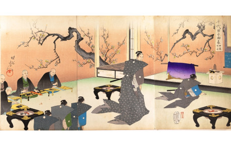 JUDO JU JITSU SELF DEFENSE  Kagami Kiraki du département des alpes maritimes