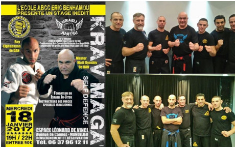 SPORTS DE COMBAT SELF-DEFENSE  DEFENSE / KRAV MAGA - ISRAELI JU JITSU